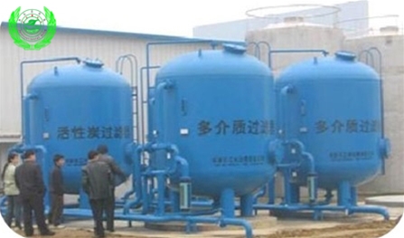 多介質(zhì)過(guò)濾器